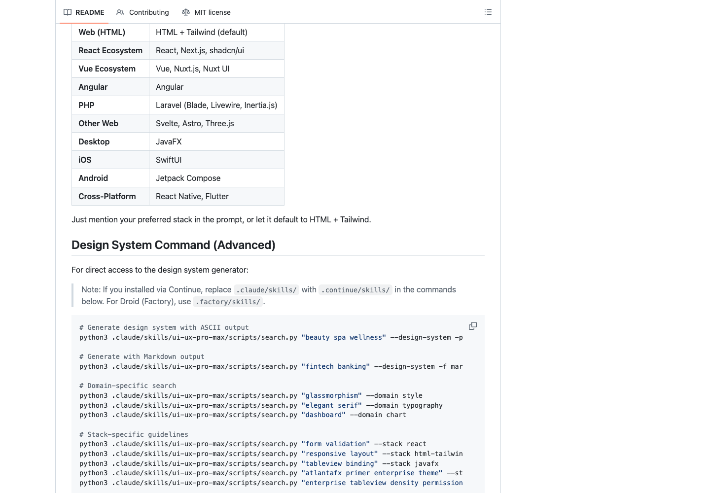 ui-ux-pro-max-skill GitHub README 设计系统命令区，展示 search.py、design-system 和 stack 参数示例