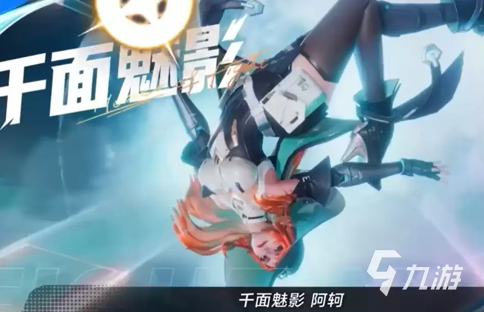 星之破晓有皮肤吗 王者荣耀星之破晓皮肤一览