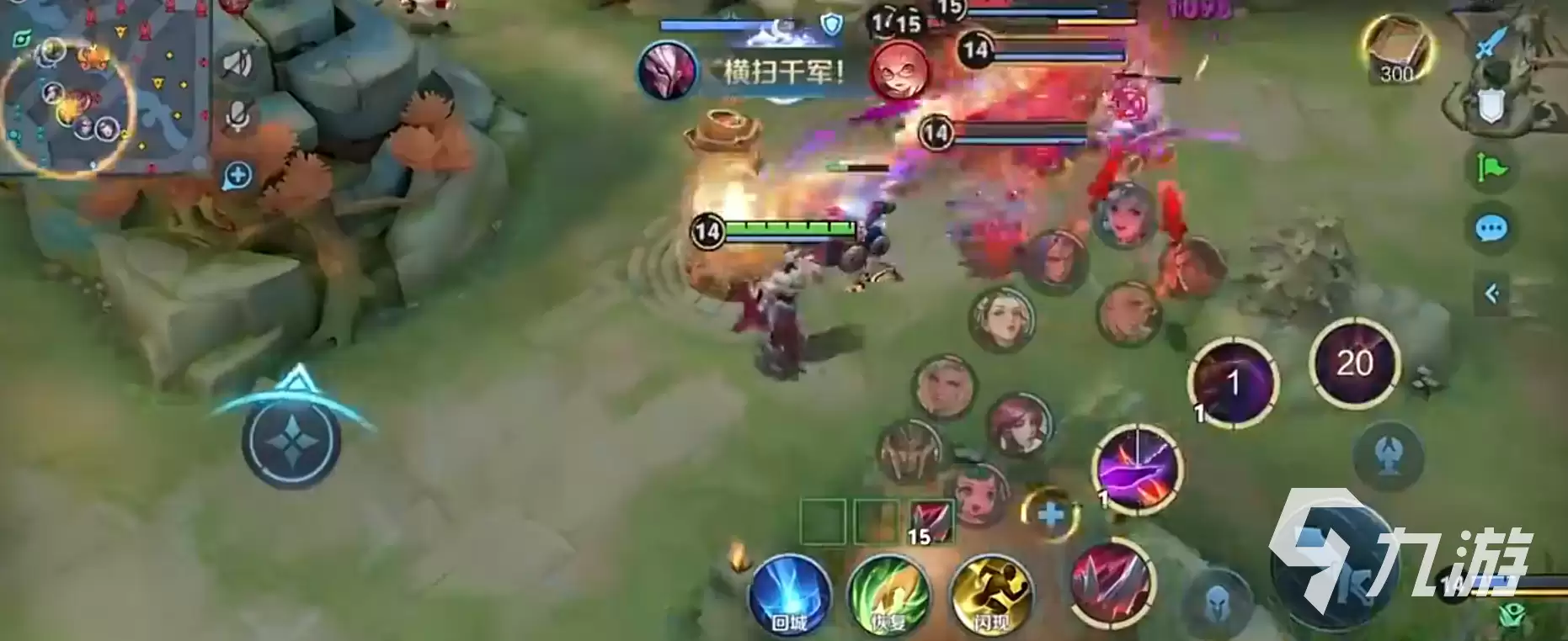 王者荣耀10v10模式什么时候上线 王者荣耀10v10模式上线时间介绍