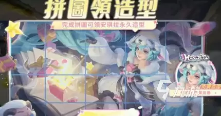 王者荣耀夏日版本2024活动有哪些 王者荣耀夏日版本2024活动爆料
