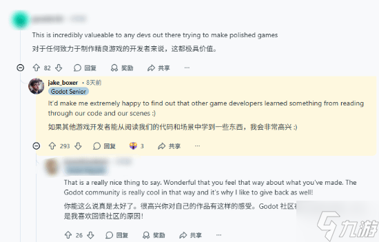 《杀戮尖塔2》源码可随便盗 作者却说：“无所谓！”