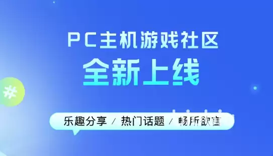 上古卷轴ol掉线怎么办 上古卷轴ol掉线解决方法