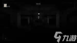MustScream售价是多少