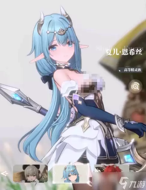 蓝色星原旅谣五大职业怎么样 蓝色星原旅谣手游职业分享