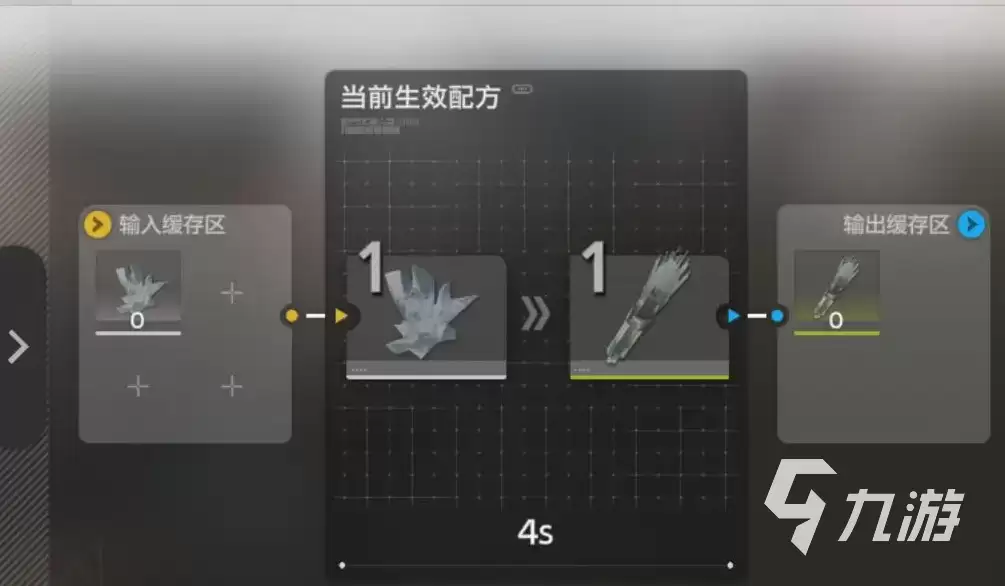 明日方舟终末地基建模式怎么玩 基建系统玩法攻略