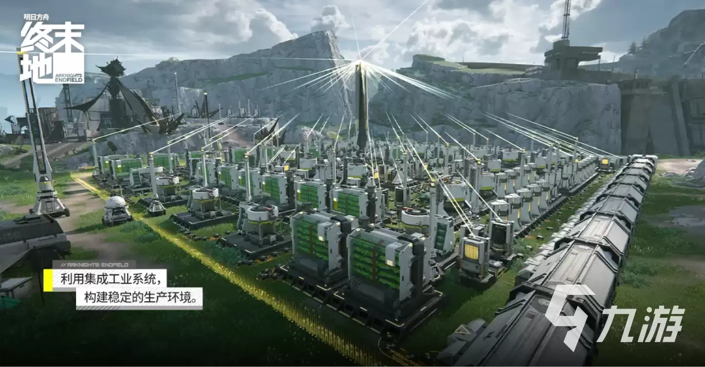 明日方舟终末地管理员作用是什么 明日方舟终末地管理员作用介绍