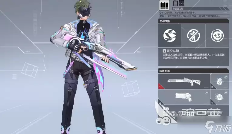 卡拉彼丘手游公测节奏榜一览 卡拉彼丘角色排行分享