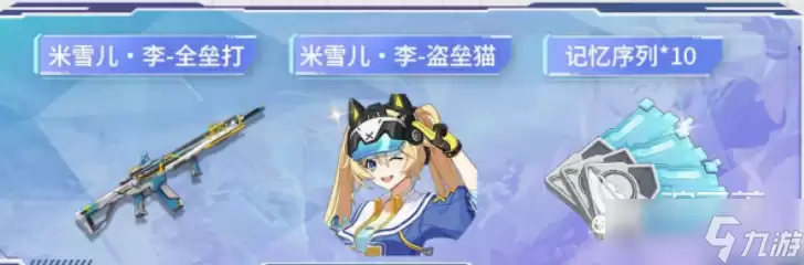 卡拉彼丘手游新手指南分享 卡拉彼丘新手开局玩法介绍