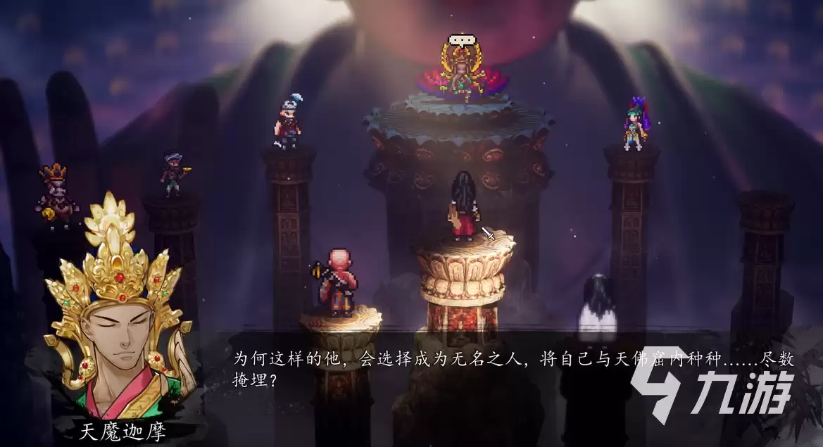 逸剑风云决手机版天剑传承解锁方法详解