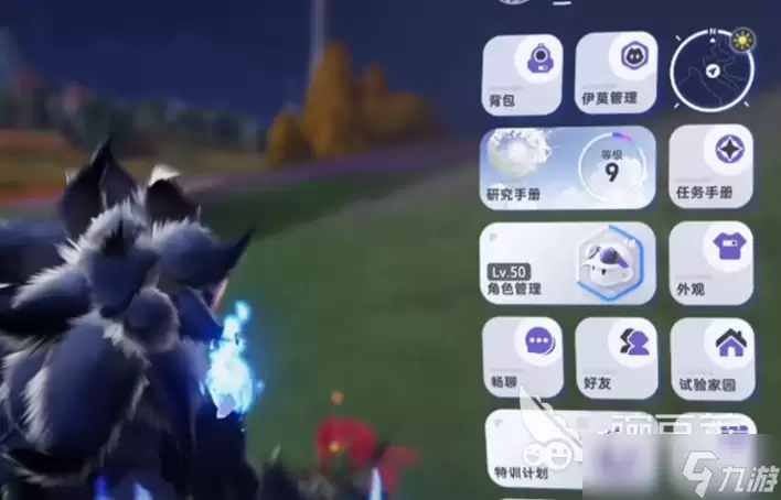 伊莫闪光系统怎么玩 伊莫闪光系统玩法介绍