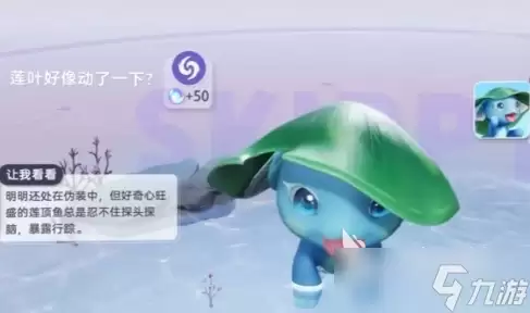 伊莫T0强度排行一览 伊莫手游强势伊莫介绍