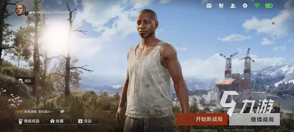 失控进化手游好玩吗 失控进化怎么玩