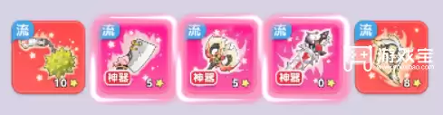 弹弹星球s5赛季新神器阵容搭配攻略