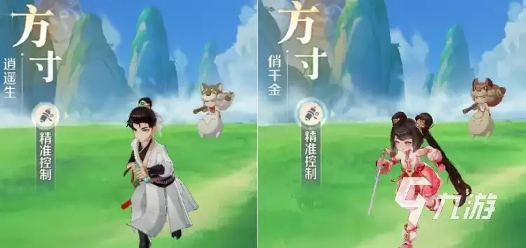 灵兽大冒险手游门派选择指南:全门派特色与推荐