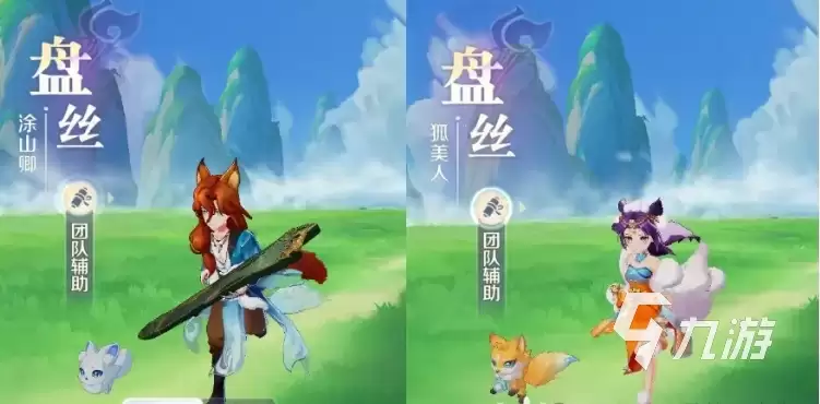 灵兽大冒险手游门派选择指南:全门派特色与推荐
