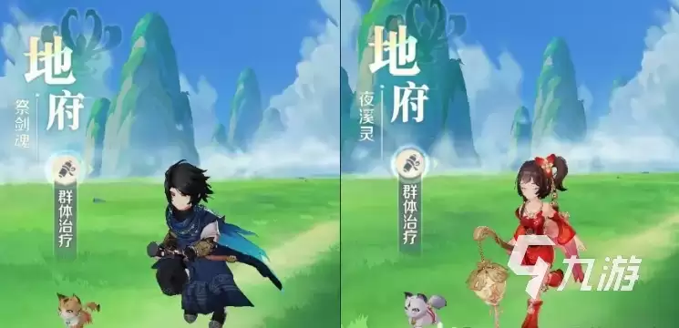 灵兽大冒险手游门派选择指南:全门派特色与推荐