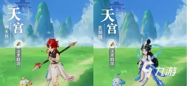灵兽大冒险手游门派选择指南:全门派特色与推荐