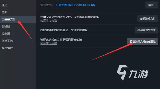 无畏契约进不去游戏？全面排查与高效解决方法
