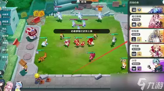 崩坏因缘精灵面具人是谁 面具人身份揭秘