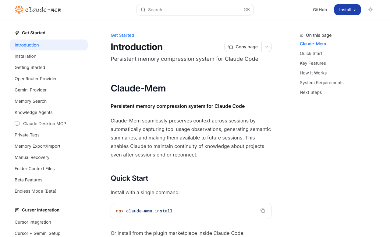 Claude-Mem 官方 Introduction 页面截图，页面说明 Persistent memory compression system for Claude Code 和跨会话上下文保留