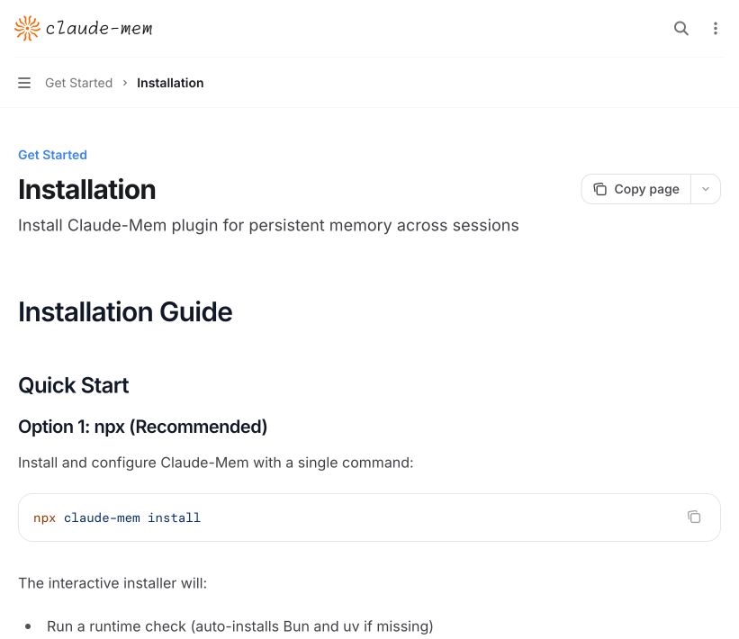 Claude-Mem 官方 Installation 页面截图，页面展示 npx claude-mem install 和 Claude Code 插件市场安装命令