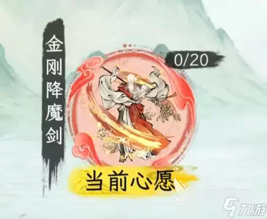 华夏千秋开局选择推荐 华夏千秋手游开局怎么选