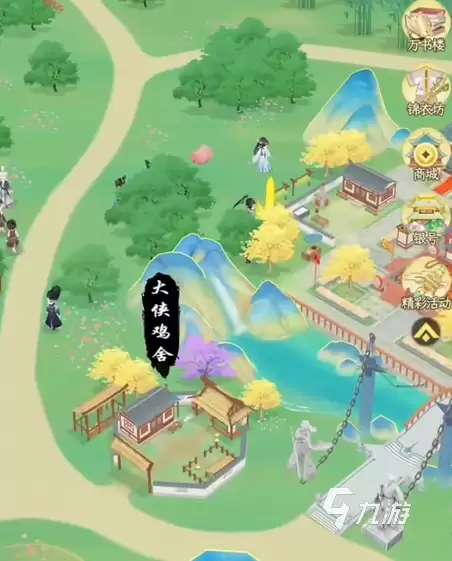 华夏千秋药王谷怎么探索 华夏千秋药王谷探索攻略