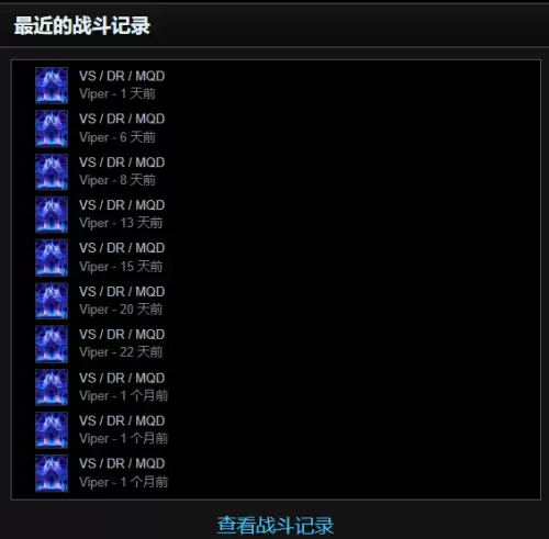 魔兽世界wcl榜中文地址-wcl评分查询链接一览 魔兽世界wcl榜中文地址-wcl评分查询链接一览