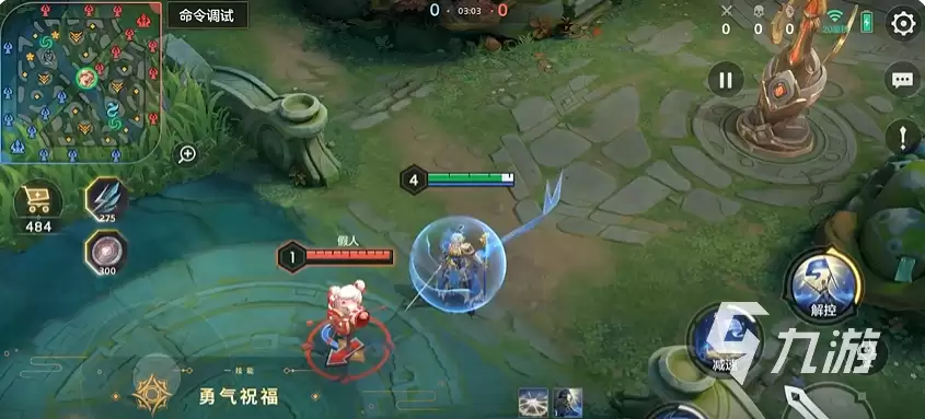 曙光英雄重做贞德爆料 曙光英雄重做贞德介绍