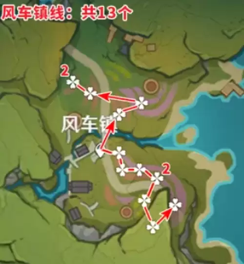 原神空羽蛾采集地点大全-空羽蛾采集路线图一览 原神空羽蛾采集地点大全-空羽蛾采集路线图一览