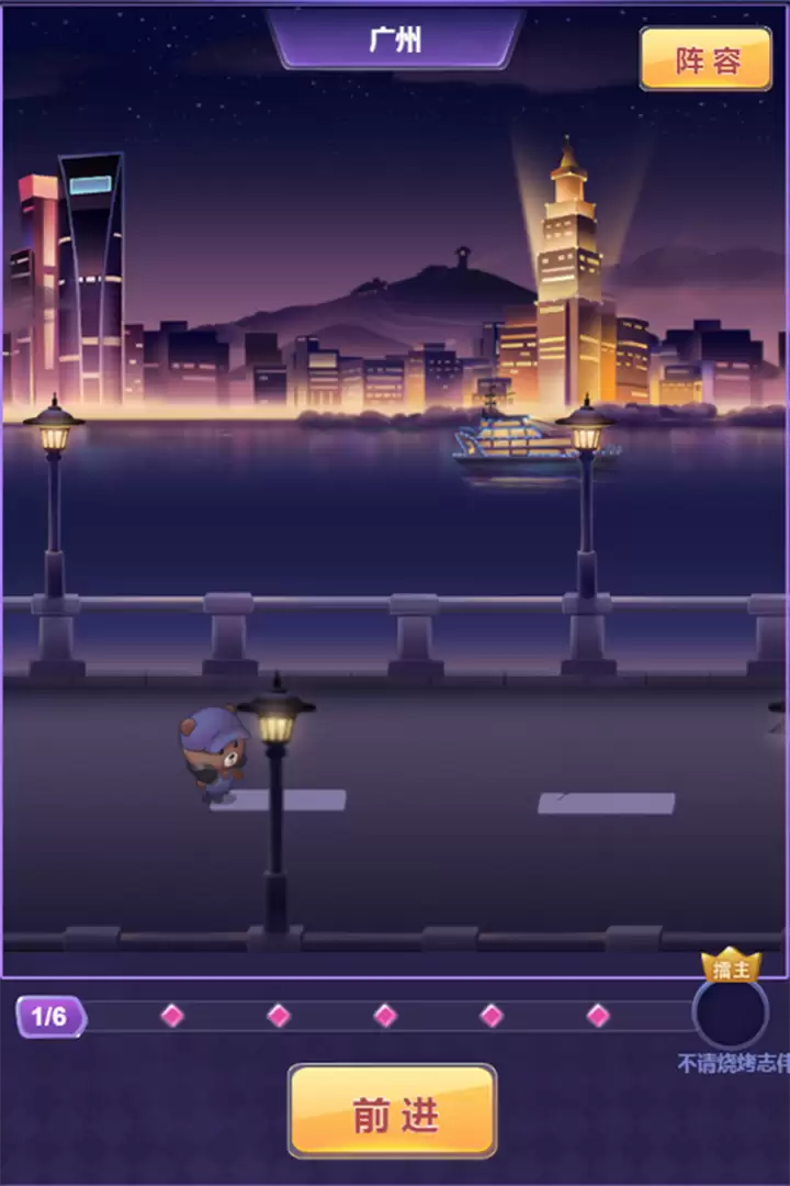 星梦计划手游预约地址 首测预约资格怎么领取