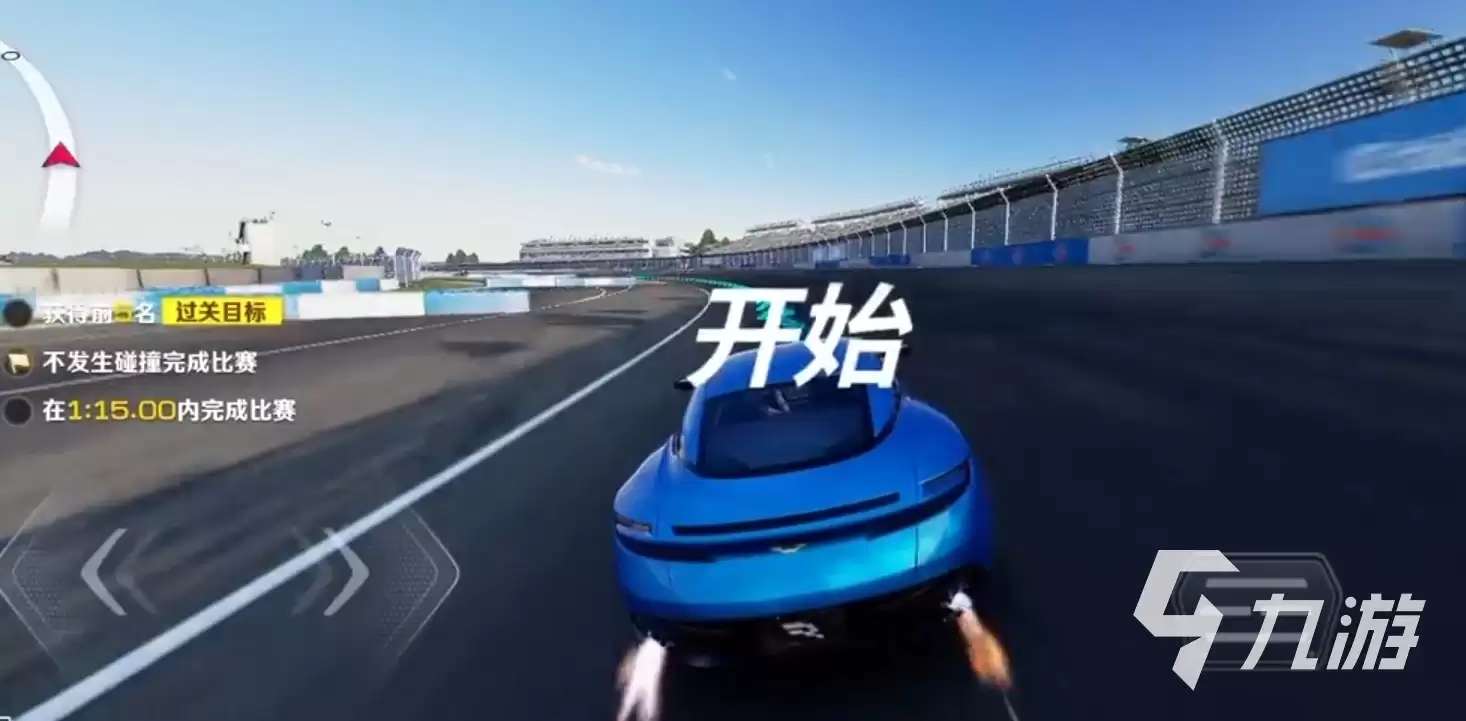 巅峰极速4-2主线怎么过 巅峰极速4-2主线流程分享