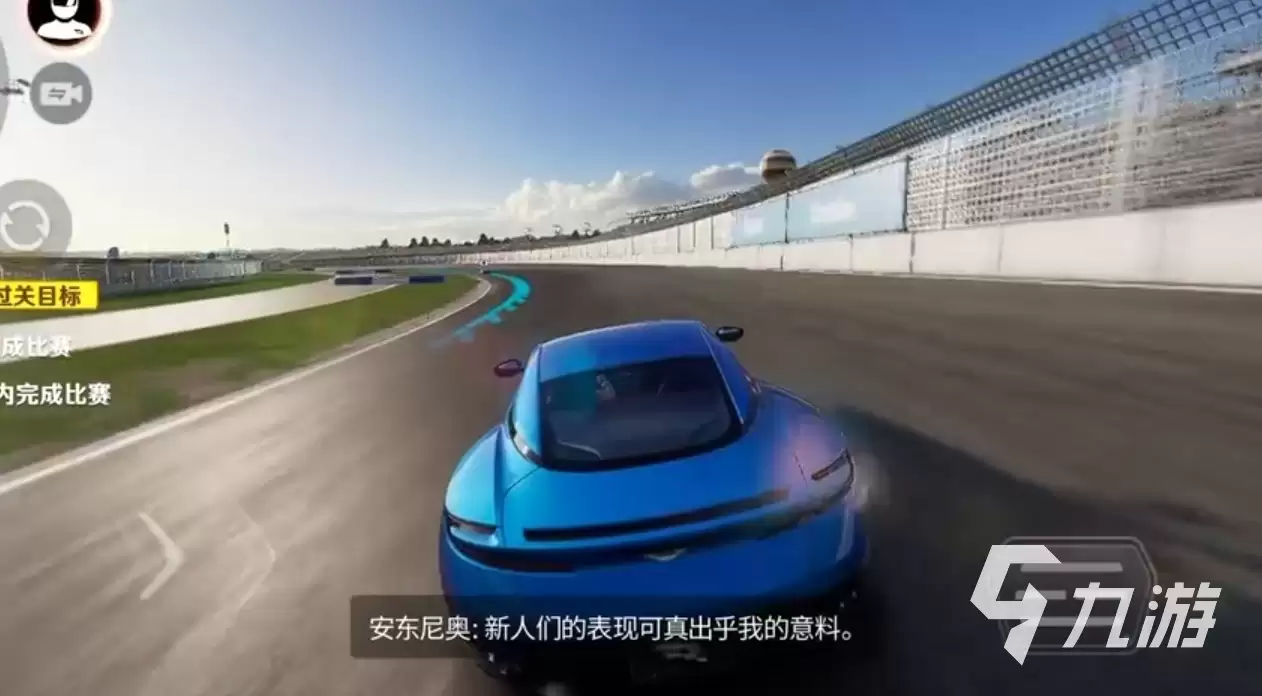巅峰极速4-2主线怎么过 巅峰极速4-2主线流程分享