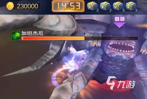 奥特曼传奇英雄2加坦杰厄怎么打 奥特曼传奇英雄2加坦杰厄打法攻略