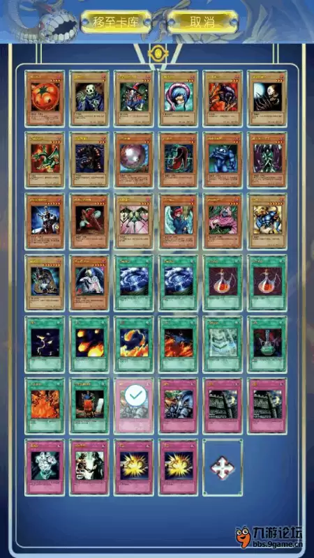 6.png