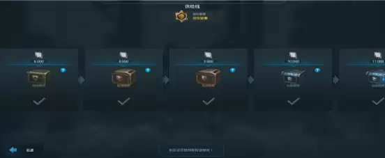 附件1702545236.png 附件1702545236.png