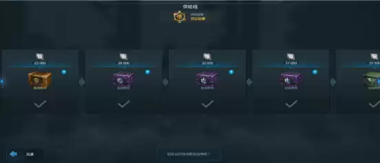 附件1702545277.png 附件1702545277.png