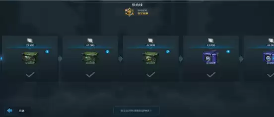 附件1702545280.png 附件1702545280.png