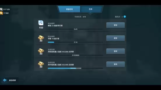 附件1702545831.png