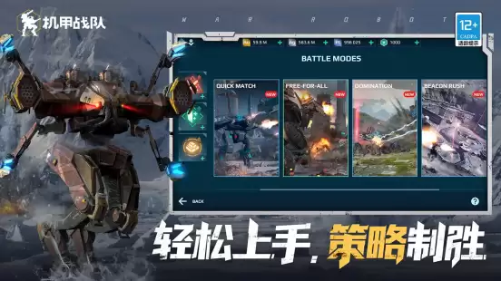 附件1702546147.png