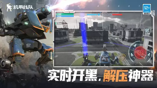 附件1702546151.png
