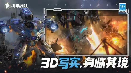 附件1702546154.png