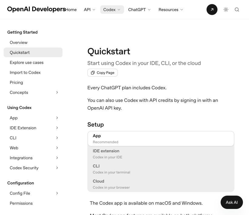 Codex Quickstart 页面显示 App、IDE extension、CLI 和 Cloud 四种入口