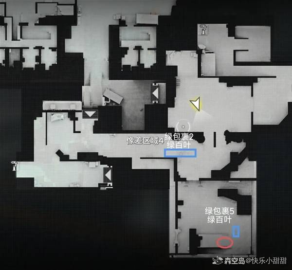 《明日方舟：终末地》蚀像寻遗像差4宝箱收集位置