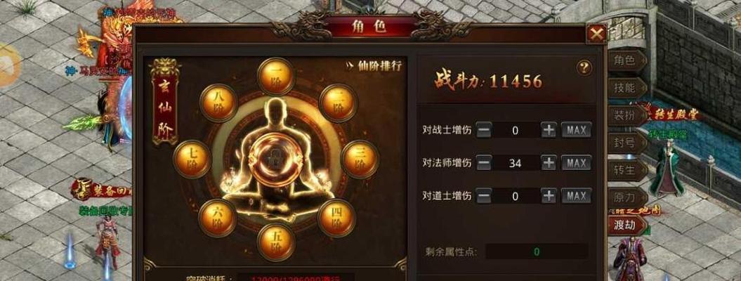 龙腾传世攻略(一文读懂龙腾传世战士技能,让你战无不胜!)-第1张图片- 龙腾传世攻略(一文读懂龙腾传世战士技能,让你战无不胜!)-第1张图片-