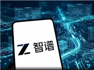 智谱AI落地1GW国产AI算力中心：并收购中科加禾强化AI Infra能力