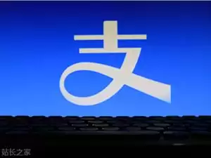 支付宝阿宝公测开启：告别菜单跳转，进入对话式办事新时代
