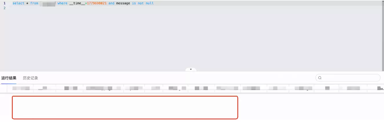 Quick BI使用案例28：SLS字段未开启统计索引导致数据集无数据的解决方案