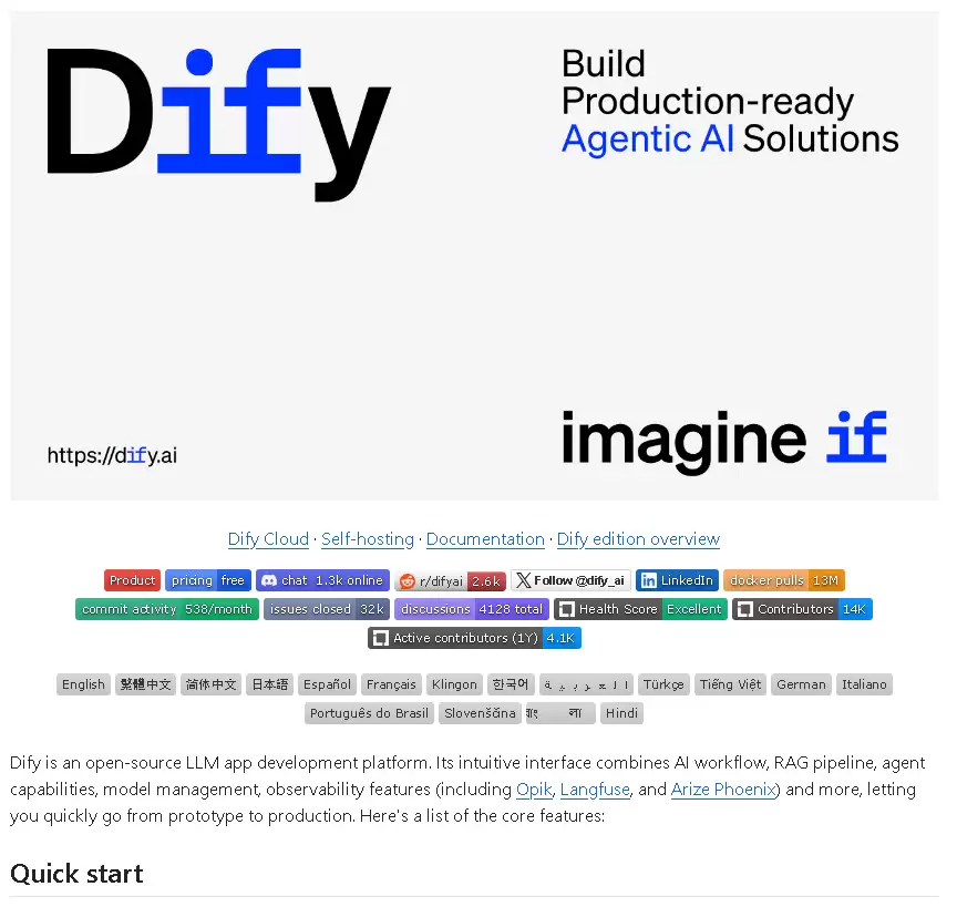 dify 1.15.0完整解析：从UI体验到OpenAPI：从知识导入到RBAC：这次更新信息量太大了