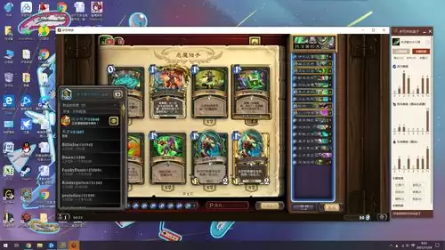 farever埃斯特隆矿井法师如何打